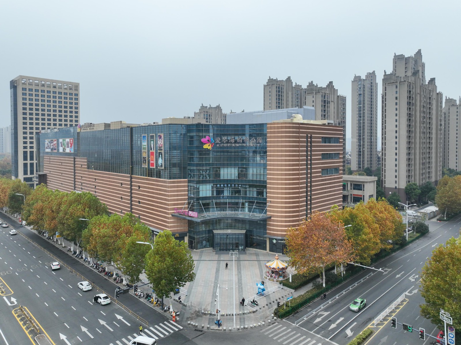合肥愛(ài)琴海購(gòu)物公園